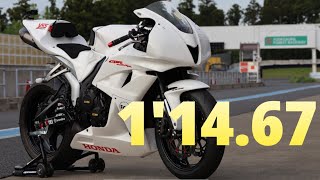 ベスト更新！2023.8.28 袖ヶ浦フォレストレースウェイ【CBR600RR】1'14.67