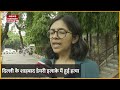 sakshi murder case साक्षी की हत्या को लेकर swati maliwal ने मोदी सरकार से कर दी बड़ी मांग