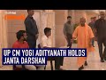 UP CM Yogi Adityanath holds Janta Darshan in Lucknow