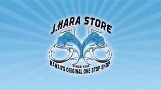 Hawaii’s Original One Stop Shop | Kurtistown, HI – J Hara Store