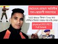 army agniveer male female physical raning time and mark full details video 👆#agniveer#physical#video