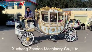 White electric horse carriage, electric royal horse cart