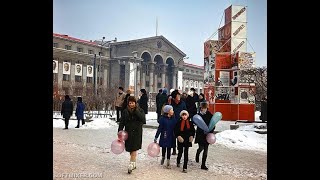 Mой MИР Свердловск Февраль-Март 1979 года   MY WORLD Sverdlovsk February-March 1979