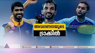 കേരള സർക്കാരിന്റെ അവഗണനയിൽ മനം മടുത്ത് കായിക താരങ്ങൾ കൂട്ടത്തോടെ സംസ്‌ഥാനം വിടുന്നു | Asian Games