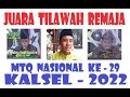 Juara 1, 2, dan 3 Tilawah Remaja Putra // MTQ Nasional Ke - 29 // Kalimantan Selatan // 2022