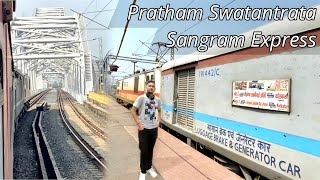 Pratham Swatantrata Sangram Express Train Journey *Ab 3Ac Coach meh Bhi Nahi De Rahe Facilities*