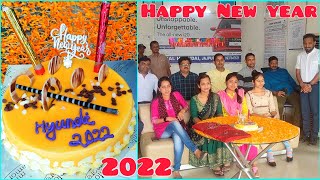 🥳HAPPY NEW YEAR 2022🥳OFFICE CELEBRATION🥳SANGITA'S DIARIES🙋🏻‍♀️😀❤️