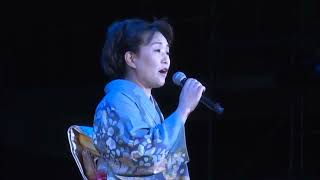 「夜墨水を下る」（吟）安藤聖楓