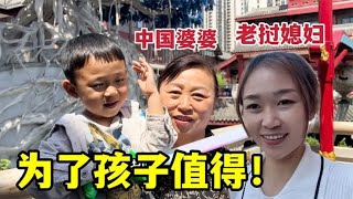 老挝媳妇为了陪儿子，和中国婆婆打车去眉山：孩子开心最重要！