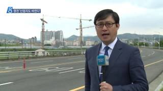 [대구MBC뉴스] 영천에 아파트 공급 봇물..'뜨는 영천'