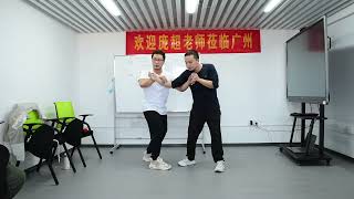 Mr. Pang in Guangzhou Xingyi Tai Chi fight training (20)