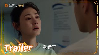 【精彩预告】渣男纠缠小琪《少年派2 Growing Pain 2》第29集【芒果TV青春剧场】