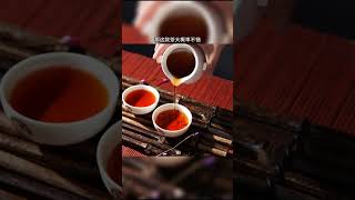 普洱熟茶的品鉴技巧#茶友可以加我wechat:zcj049 #送茶葉壹斤茶具壹套 #普洱茶#茶知识  #茶 #普洱茶频！