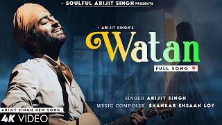 Ae Watan Watan Mere Aabad Rahe Tu (LYRICS) Arijit Singh | Raazi | Shankar Ehsaan Loy | Ae Watan