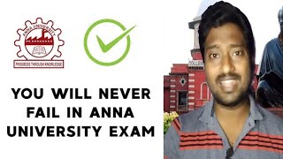 Anna University Engineering 1st semester|How to avoid arrears in engineering 1st semester?|2025|