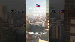 フィリピン🇵🇭のトラブルは、日本人に頼んでもどうにも成りません。フィリピン🇵🇭の法律そしてバックグラウンドでするんですからね！