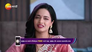 Navri Mile Hitlerla | Ep - 280 | Webisode | Jan 15 2025 | Zee Marathi