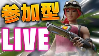 【女性配信】fortnite　通常スクワッド、アリーナ、カスタム参加型　全機種ok!!　初見さん・常連さん大歓迎