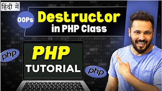 PHP OOPs tutorial in Hindi # Inheritance in php