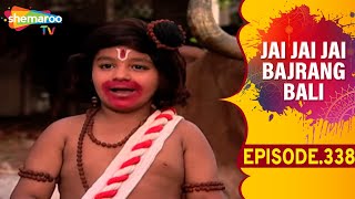 अक्षय और उनके भाईयों को मारुति गोमाता का महत्त्व बताता है| देखिए Jai Jai Jai Bajrang Bali - EP 338