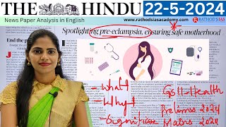 22-5-2024 | "Hindu Analysis: Rathod's IAS Academy - Insights & Perspectives"| Daily current affairs