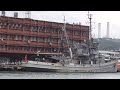 基隆港 563艦 大台號 軍艦