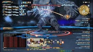 FF14　氷結潜窟スノークローク大氷壁　ナイト　2017 07 01