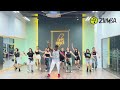 zin 113 zin volume mermgur artist nacho for zumba music