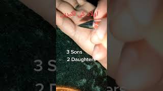 Children Son and Daughter lines#palmistry #palmist #palmreadings #shorts #offspring