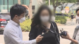 YG 마약수사 무마 의혹 공익제보자 검찰 출석 / 연합뉴스TV (YonhapnewsTV)