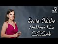 sonia odisho shekhani live 2024 سونيا اوديشو