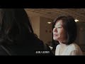 島紀 things三十三 排練一支叫”極相林“的舞到演出前：ep3