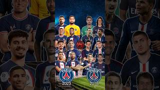 Psg 2023 VS Psg 2016 😲🔥(Messi, Neymar, Mbappe, Cavani, Di Maria)😈💥