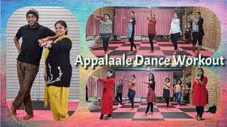 Appalaale Dance Workout | Mr \u0026 Mrs Venoth Kumar | #Nayattu | Kunchacko Boban | Martin Prakkat