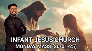 🔴LIVE (20/01/2025) அற்புத குழந்தை இயேசு அருள்தலம் #mass #church