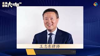 王志东律师：如果陪审团已做出决定，在什么情况下可以要求法官推翻陪审团的决定？