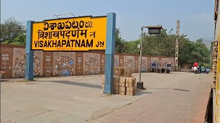 [VSKP] VISAKHAPATNAM RAILWAY STATION ON BOARD DEPARTING VSKP-BZA RATNACHAL S.F. EXPRESS TRAIN