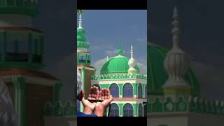 #পবিত্র জুম্মা মোবারক# Jumma Mobarak, #everyone  #love  #reels  #reels  #video  #shorts