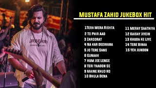 Best songs of Mustfa Zahid | Jukebox Hits