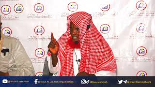 NADWO CILMIYEED || DEGMADA MODIKA || Sh. Abdullahi Bullow, Sh. Bashir Sh Hassan