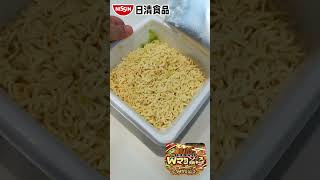 日清 デカうま Wマヨソース焼きそば　#Shorts