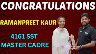 SST MASTER CADRE 4161 | MOTIVATIONAL SESSION | RAMANPREET KAUR  | YADU'S EDUCATION