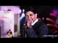 Rik Indio - Te Voy A Enamorar el EPK