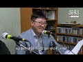 2023학년도 게스트 저녁 방송 스포츠재활과 김용연 교수님