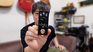 いまさらですが色んな所に感動したのでTONEX Oneを買いました！