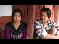 sakas सकस episode 35 nepali social serial raju tara binod anju pramila 13 july 2024