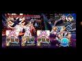 fgo　レイドイベント　コヤン　ワンパン