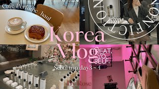 { Seoul Vlog }親友と韓国旅行②🇰🇷/念願の香水購入🦋/ホンデの雑貨屋さん巡り📝/2日目の購入品紹介🛍/韓国のスタバも☕️