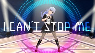 【ミリシタMAD】I CAN'T STOP ME【白石紬】