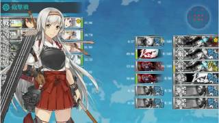 【艦これ】2016秋 発令！艦隊作戦第三法 E-5甲 渚を越えて 撃破